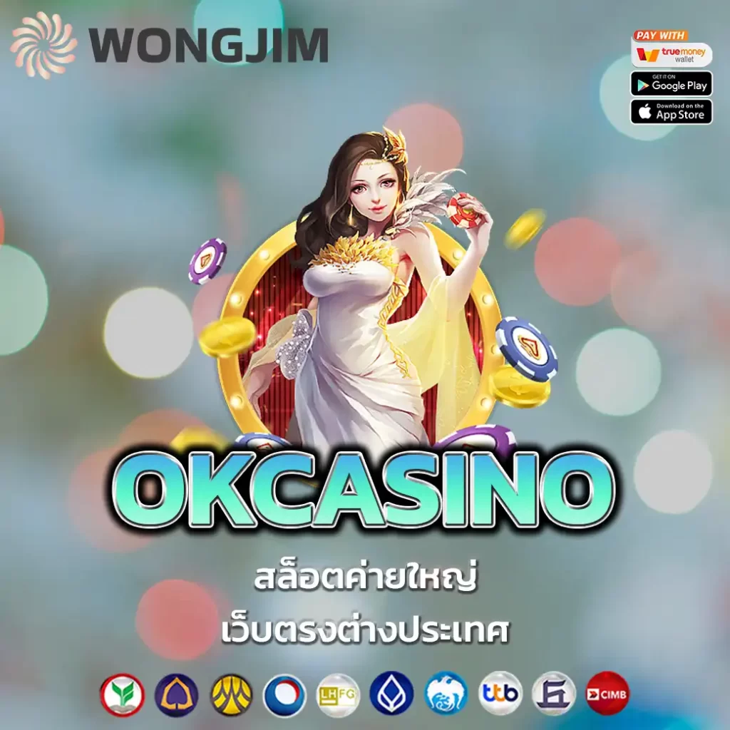 OKCASINO