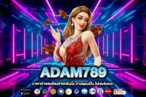 ADAM789