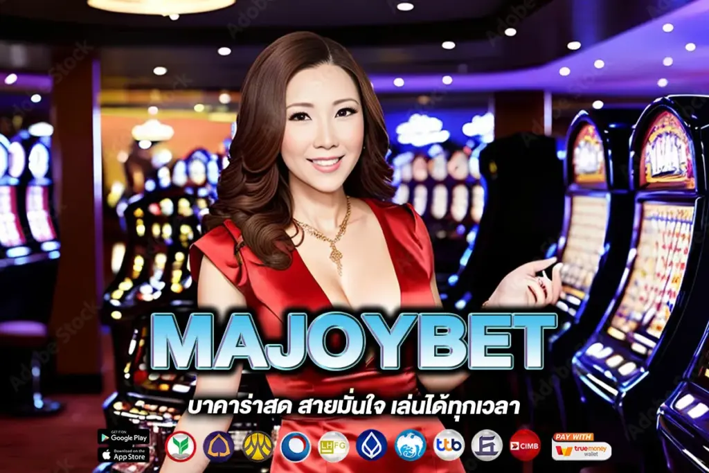 MAJOYBET