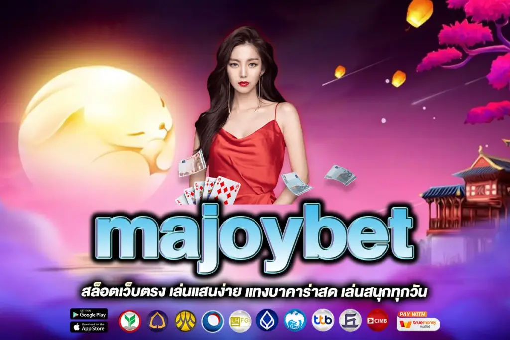 majoybet